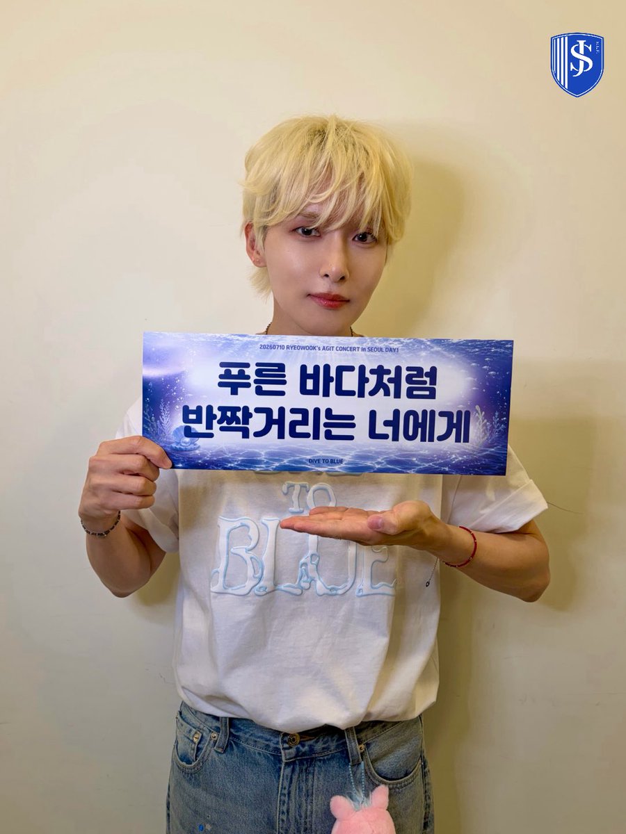 leigh1381's tweet photo. 📸 2026.07.13 (KST) WEVERSE Update: RYEOWOOK
“#2026.07.10-12 #RYEOWOOK #DIVE TO BLUE in SEOUL
💌 To you, sparkling like the blue sea
💌 I paint the song of Ryeowook, who was always with me.
💌 DIVE TO Ryeowook 💙
#SUPERJUNIOR #슈퍼주니어
#スーパージュニア #スジュ
#주니어KRY #SuperJuniorKRY
#려욱 #RYEOWOOK @9ryeong9
@SJofficial @muchie05 @lei1381
🙇♀️ follow us ✅
☀️🐶@leigh1381
🌙🐰@muchie05
💙🧝♀️@lei1381🐤🦚🐱🐼🐰🐶🦄🦒🐧
💙