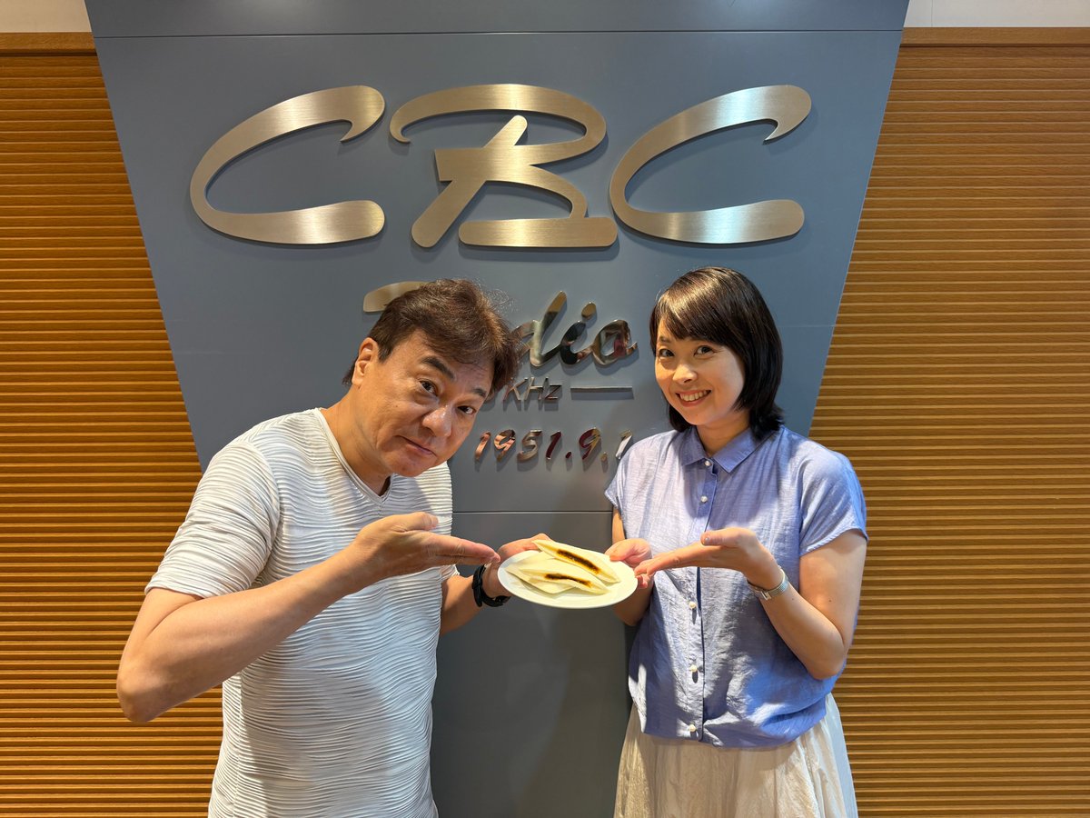 makozuba's tweet photo. 今週の放送の中で各曜日アシスタントが
ヤマザキの夏のおススメパンを誠さんにプレゼン。
その中から「ベスト オブ 夏のおすすめパン」を選定。
誰のおススメを誠さんが選ぶかリスナーの皆さんに当てて頂きます！

月曜日「矢場とんコラボ　ランチパック みそカレー」 
コラボ商品は8/1～地域限定発売！
#makozuba