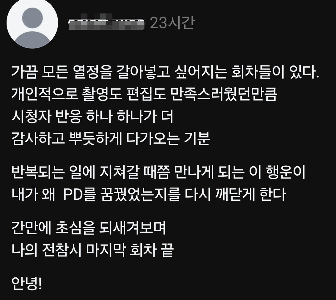 쪼리(JJory) tweet media