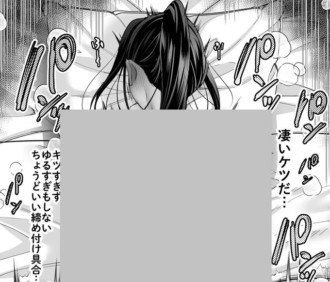 TADANOGARU's tweet photo. https://t.co/foaxMCFJFd