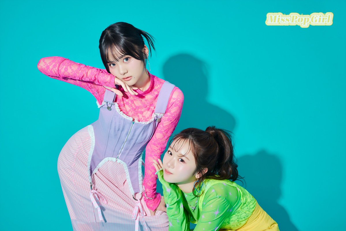 nene_tokita's tweet photo. 📢お知らせ⟡.·
この度、“日本一ポップで可愛いteen”を
発掘するコンテスト
「Miss Pop Girl Season5」のアンバサ
ダーに就任することになりました！！
グランプリの方と一緒にPopteenに掲載されるそうなのでいまから楽しみです！
ぜひエントリーしてみてください💖
#MissPopGirl https://t.co/d1fsRENQXj