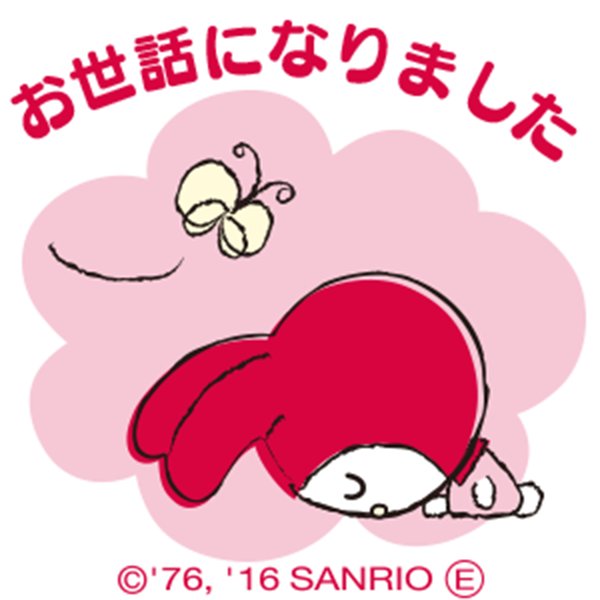 de_marude's tweet photo. @Melody_Mariland コレ・・・、ぢゃないよね⁉ https://t.co/dVHvqelqRW