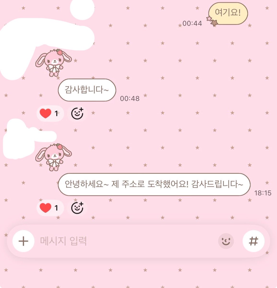 dodeh8888's tweet photo. https://t.co/himmxXjw9G