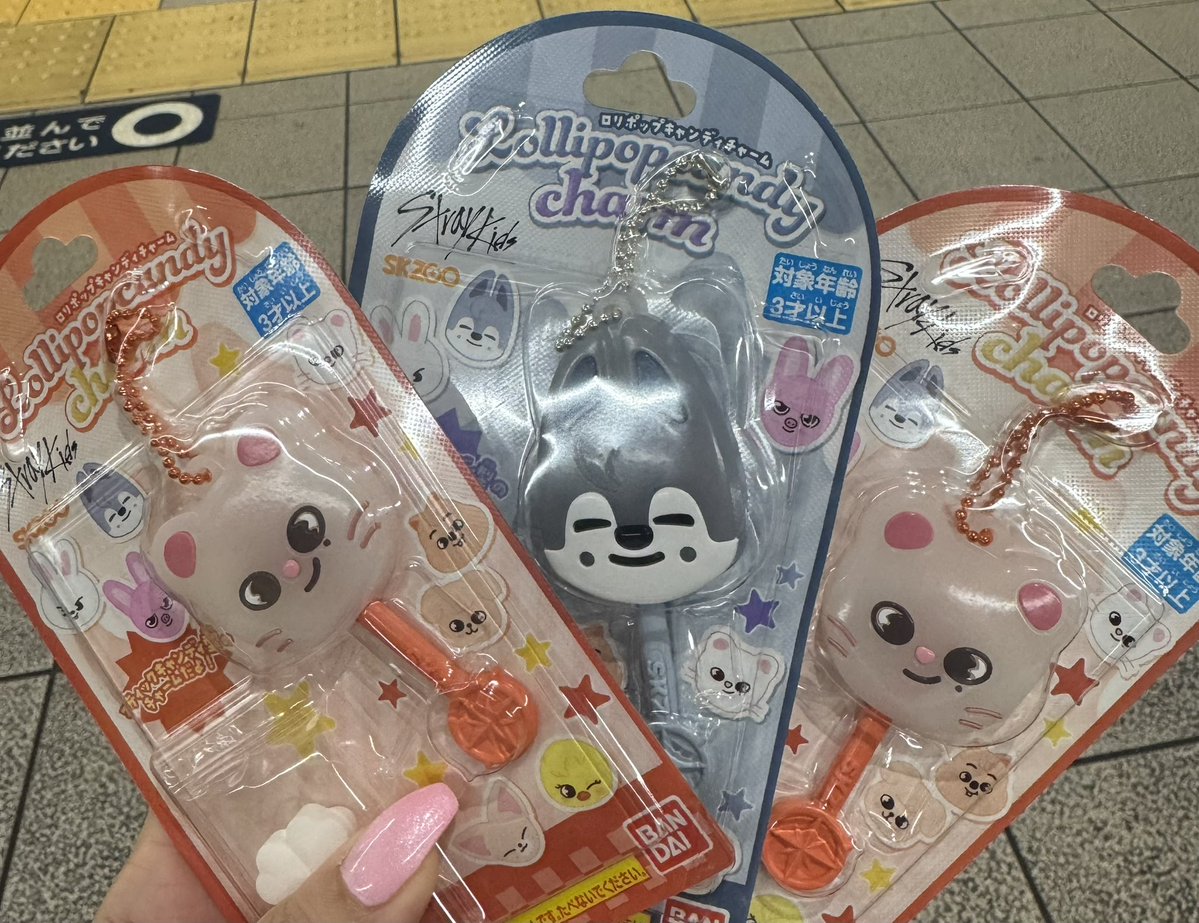 skzyuyu_320's tweet photo. BOX予約してるけどコンビニの方が早いのなんでええ🙄🙄？？
コンプはBOXに入ってると信じて🥟🐺買った🩷
🐺はママの分✨ https://t.co/y5U9Y7ui2o