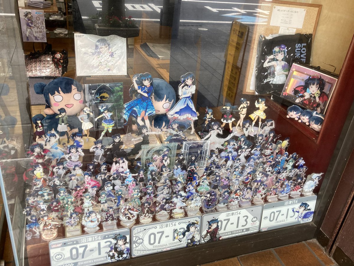 キングノーブル洋服店 tweet media