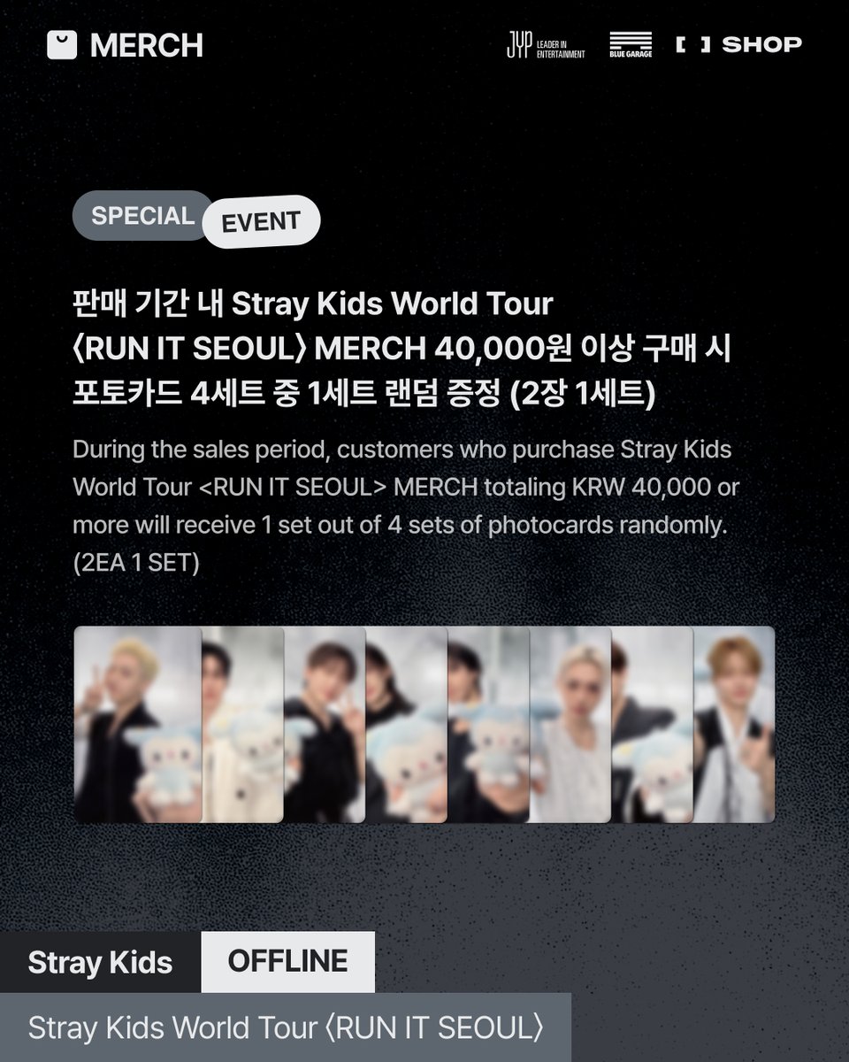 FANS SHOP OFFICIAL tweet media
