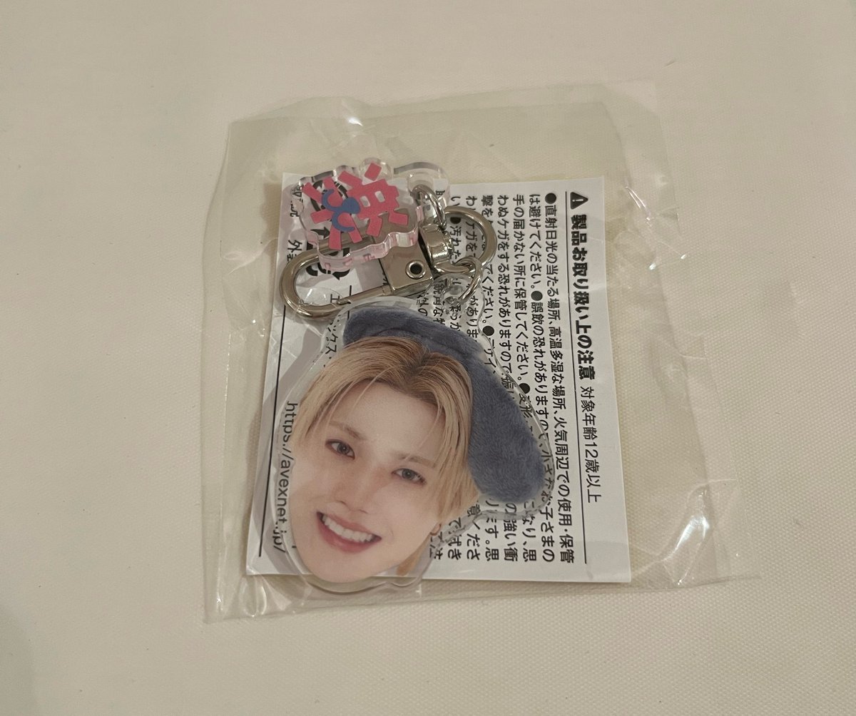 sall4093's tweet photo. @_143831_ リプ失礼します(❁ᴗ͈ˬᴗ͈)”
喜ジフンと楽ドヨンとの交換は可能でしょうか？
郵送希望です🙇🏻‍♀️よろしくお願いします。 https://t.co/SennhMuFy8