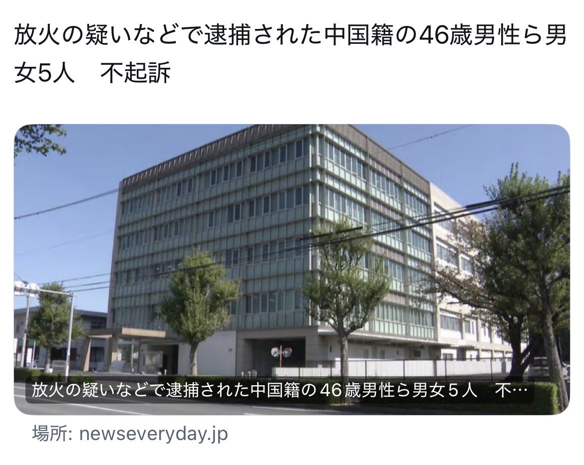 One11Yoo's tweet photo. @noiehoie この差はなに？笑笑 https://t.co/Ko2NVcL51t