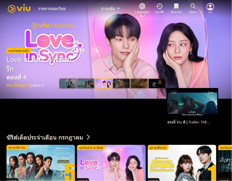 primjost's tweet photo. มัดรวมซีรีส์ติดอันดับ ห้ามพลาด יִיִ

⌗𝘝𝘐𝘜 𝘱𝘳𝘦𝘮𝘪𝘶𝘮 𝟥𝟢 𝘥𝘢𝘺 🧸

จอไม่ชน  22  |  รีเหลือ  12.-

ยกแอค  55  |  รีเหลือ  40.-

◟✿ 🧺 เสิร์ฟซีรีส์ครบทุกแนว รับชมแบบไม่มีโฆษณา ความชัด hd

💭꙳ 𝑙𝑖𝑛𝑒 ⸝⸝ @381arvxj (มี @)

#หารviupremium #หารviupremiumราคาถูก #หารviu https://t.co/i8G69hvvsx