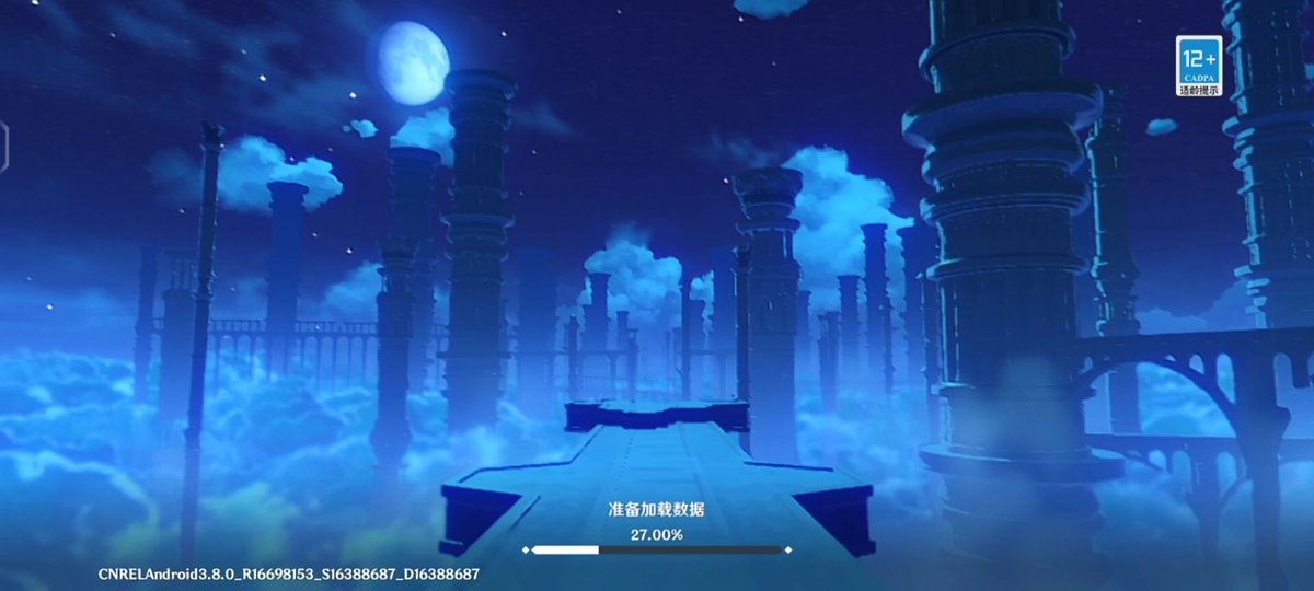 FlorianFlatter's tweet photo. Just finished a 30-minute daily quest marathon in Genshin Impact—primogems earned, heart full for tomorrow’s pull! ， https://t.co/blbTtsiqko