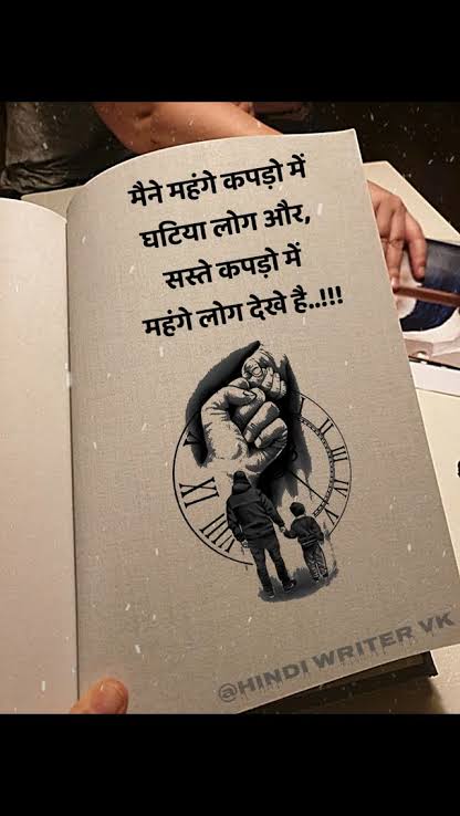 niraj ahir tweet media