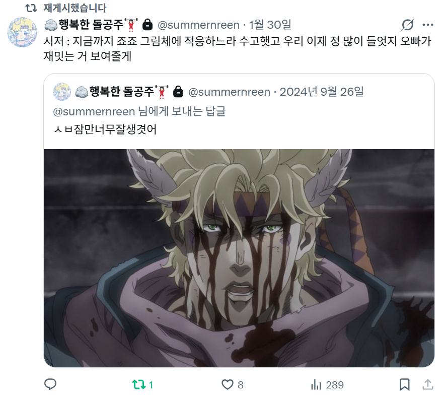 7LM1O's tweet photo. https://t.co/EM8JGkgBb0