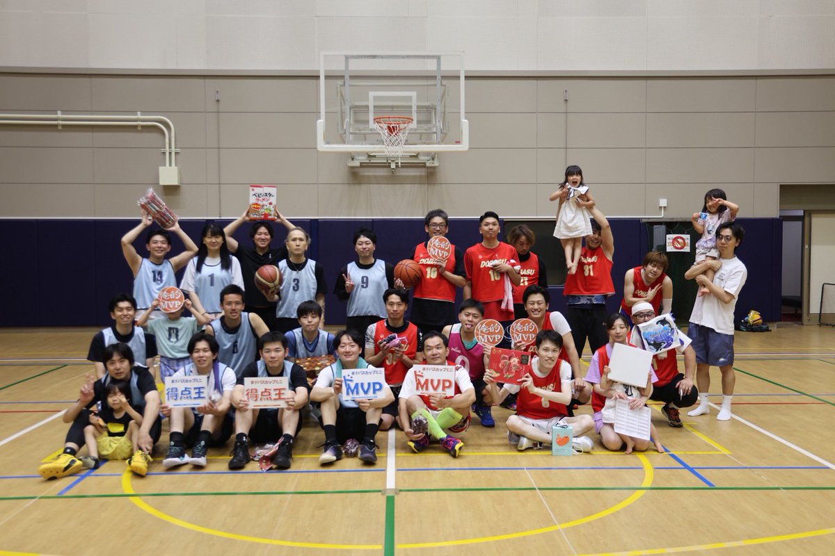 practice_of_b's tweet photo. 🏆2026年7月ドバミニ結果発表🏀

🏆🟥65-64🟦赤チーム勝利‼️

🏆MVP／みっちー、エリック
🎖️得点王／はやし、あべゆー

🚩個人賞
ヨウ、しゅう、ゆうな、ヒロム、せいや、
チャッピー、カノ、しまむら、クニ

🌟キャプテン賞
たきた、エリック、ヨウ、カノ

💣特別ゲームMVP
ヨウ https://t.co/AjEaIjMsIr