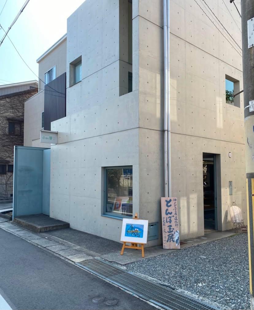 yunkimura2022's tweet photo. 7/25(土)西宮市夙川で展示します。神戸硝子工房道化師さんの個展のコラボ出展です。(三木で展示した中から10点程厳選)

ギャラリー小さい芽
〒662-0046
西宮市千歳町6-20
0798-33-3345
7/25(土)10時〜17時(終日在廊)
阪急夙川駅　徒歩4分
JRさくら夙川駅　徒歩3分
阪神西宮駅　又は香櫨園　徒歩12分 https://t.co/DZSj1rHVGk