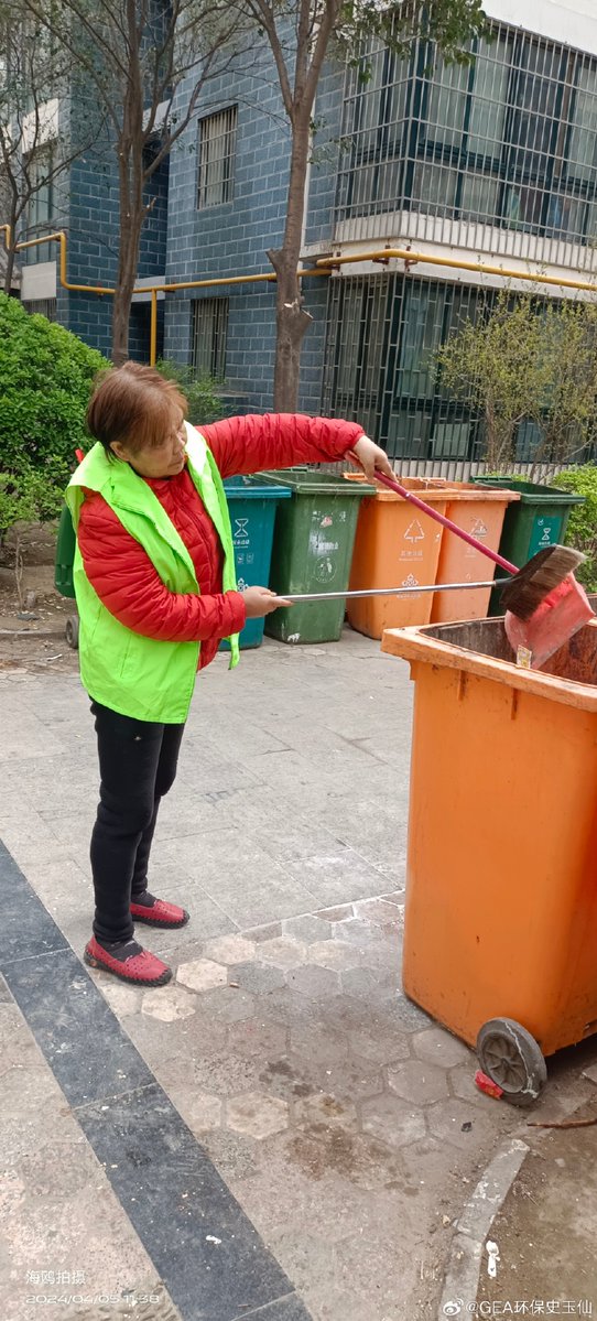 NewLerni's tweet photo. Local park cleanup this Sat (9am-12pm)! Bring gloves u0026 water—make our community greener together. Sign up at the rec center! https://t.co/2Env4eF4Mf