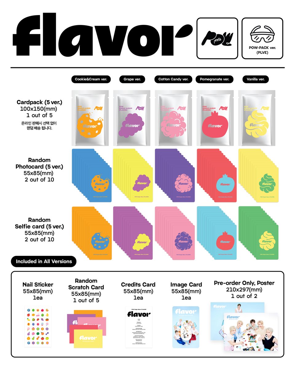 POW_grid's tweet photo. POW Single Album [FLAVOR] PRE-ORDER
POW-DER ver. / POW-PACK ver.

PRE-SAVE
https://t.co/sztIjdKNwV

#POW #파우 #Flavor #플레이버 #GRID #그리드 https://t.co/KK9lj4RKoa