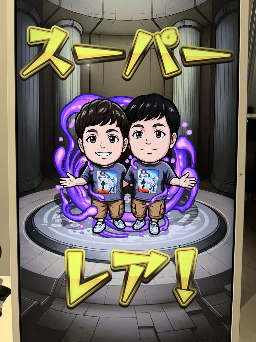 kazthetouch's tweet photo. 僕らもAIボール絵メーカーやってきたよ！！1人用なので2人でもキチンと生成できるのか実験させてください。と言われ特別にやらせていただきました。
闇属性でした！SS性能はどんな感じにしようかねww
#モンスト
#モンドリ https://t.co/pIo6xMe0OK