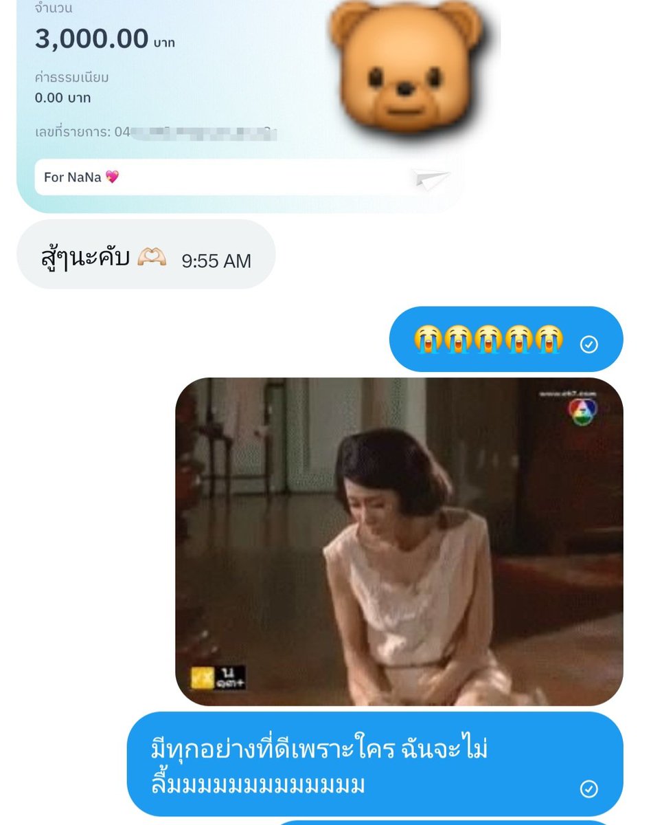 ᴘᴏᴘᴘɪᴇ.ᴊ ✪ 🍑 🐰🐶 (Rest) tweet media