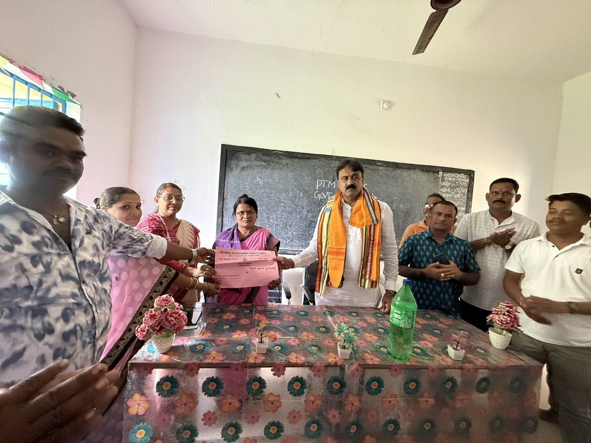Pratap Chandra Pradhan tweet media