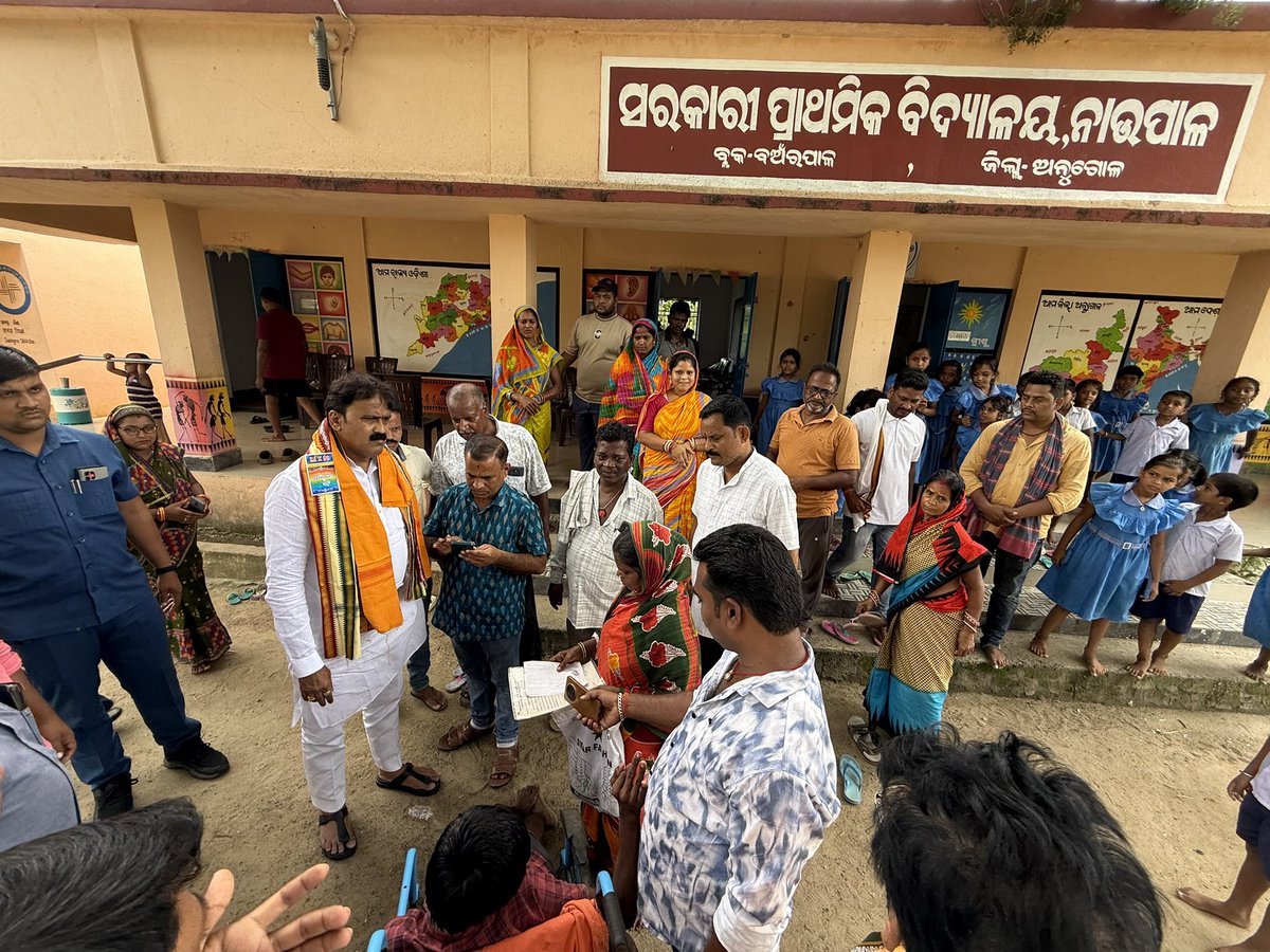 Pratap Chandra Pradhan tweet media