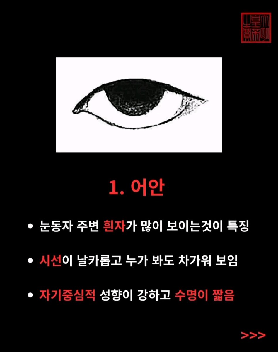 uzene_toreven's tweet photo. 도리벤에 피해야 하고 자기중심적이고 수명이 짧은 사람이 과하게 많다 https://t.co/05Z2ncqEFb