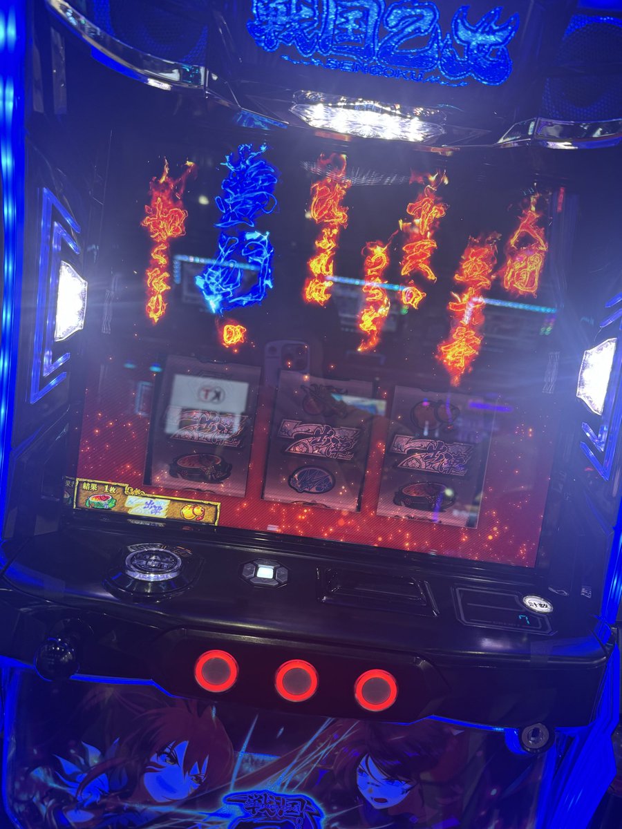 chino4405's tweet photo. ロンフリ引いて負け https://t.co/gmtbeyZ4sL