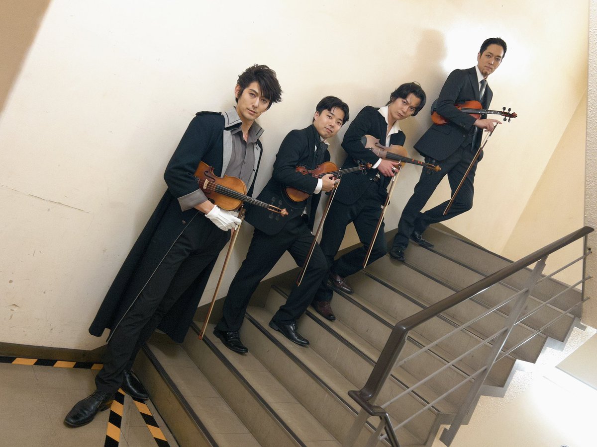 takashi__0128's tweet photo. 本日モリミュは休演日
ということで
バイオリンカルテット

世界を駆け回るカルテット集団みたいじゃん？
#モリミュ https://t.co/1fME9G2nQM