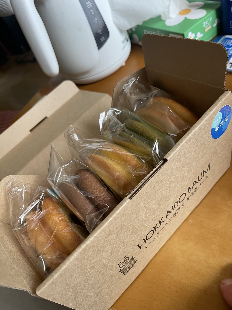 ratinarithm's tweet photo. ほっかいどーばーむ     うまそ  特に右から2つ目狙い､､ https://t.co/mt9Qncdtq4