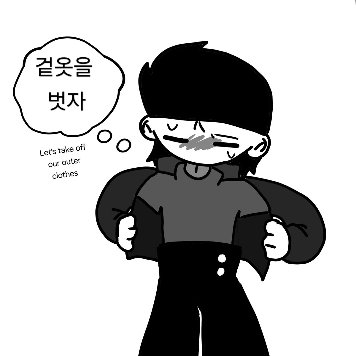 deulejeu42907's tweet photo. 말풍선 빼먹어서 다시 올려요(・-・);
#batarou https://t.co/SGCs98Wujb