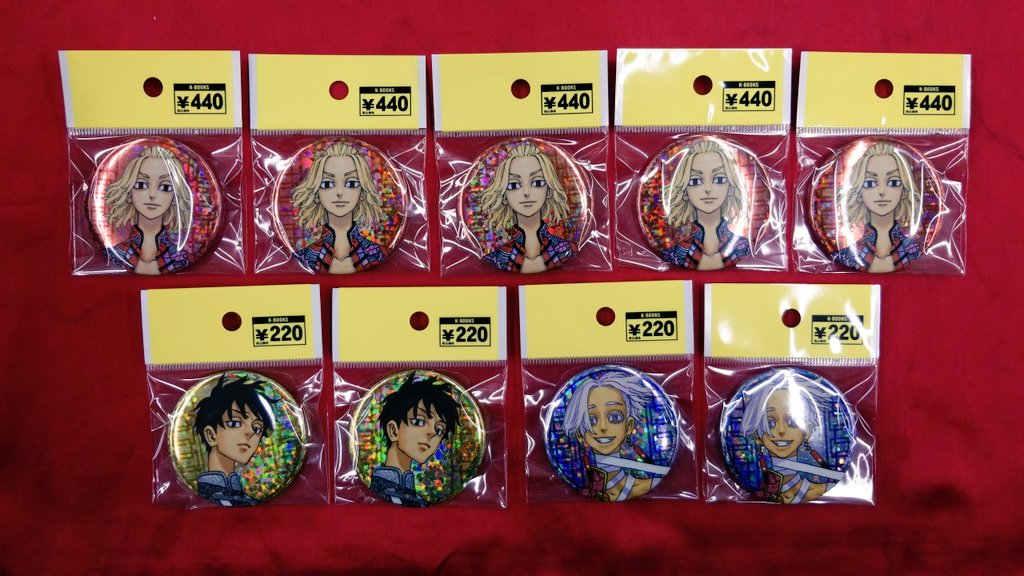 東京リベンジャーズ 新体験展 佐野真一郎 缶バッジ 入荷情報】 『#東京リベンジャーズ』 〇新体験展 ・缶バッジ