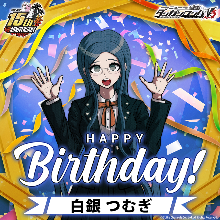 dangan_official's tweet photo. 8月15日は超高校級のコスプレイヤー、
白銀つむぎのお誕生日です🎉

「地味なのは自覚しているけど…実は逆だから。
わたし、メガネを取ると化けるからね…」

CV： 小松未可子

おめでとうございます‼️

#ダンガンロンパ #白銀つむぎ生誕祭2026 https://t.co/udejQmGR1Q