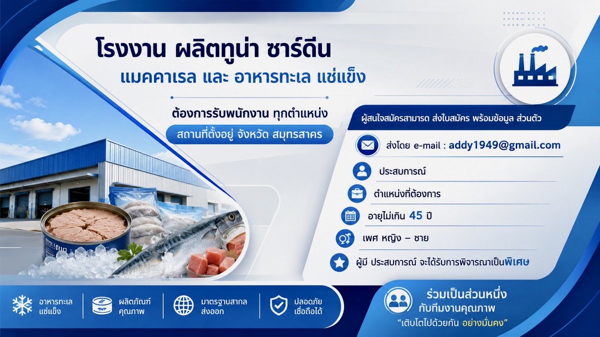 PreechaTreesuw2's tweet photo. https://t.co/fkXfiRxuyS