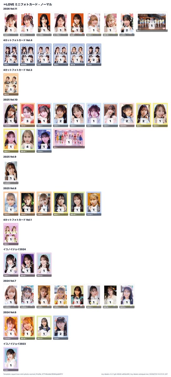 トレ垢 tweet media