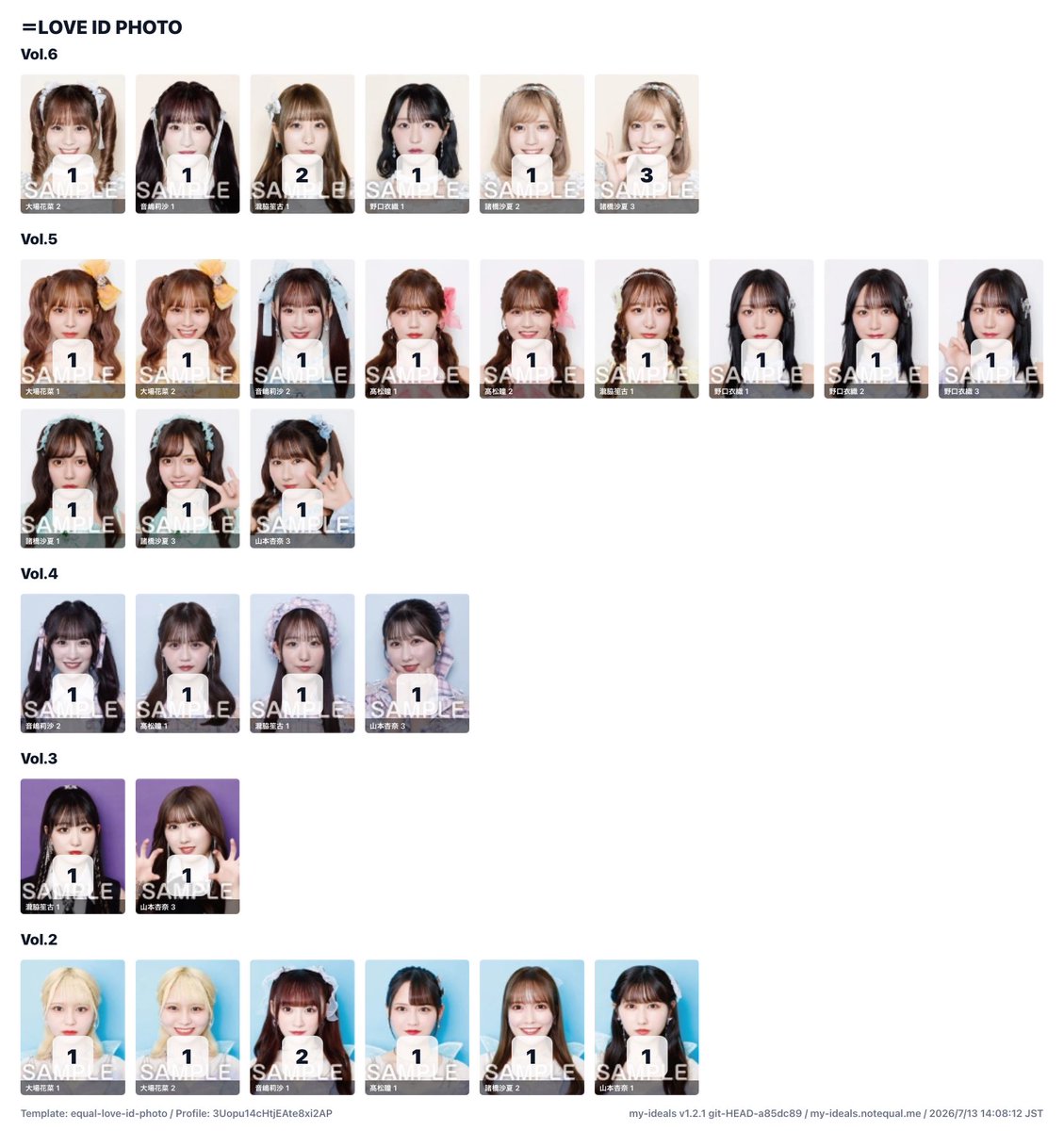 トレ垢 tweet media