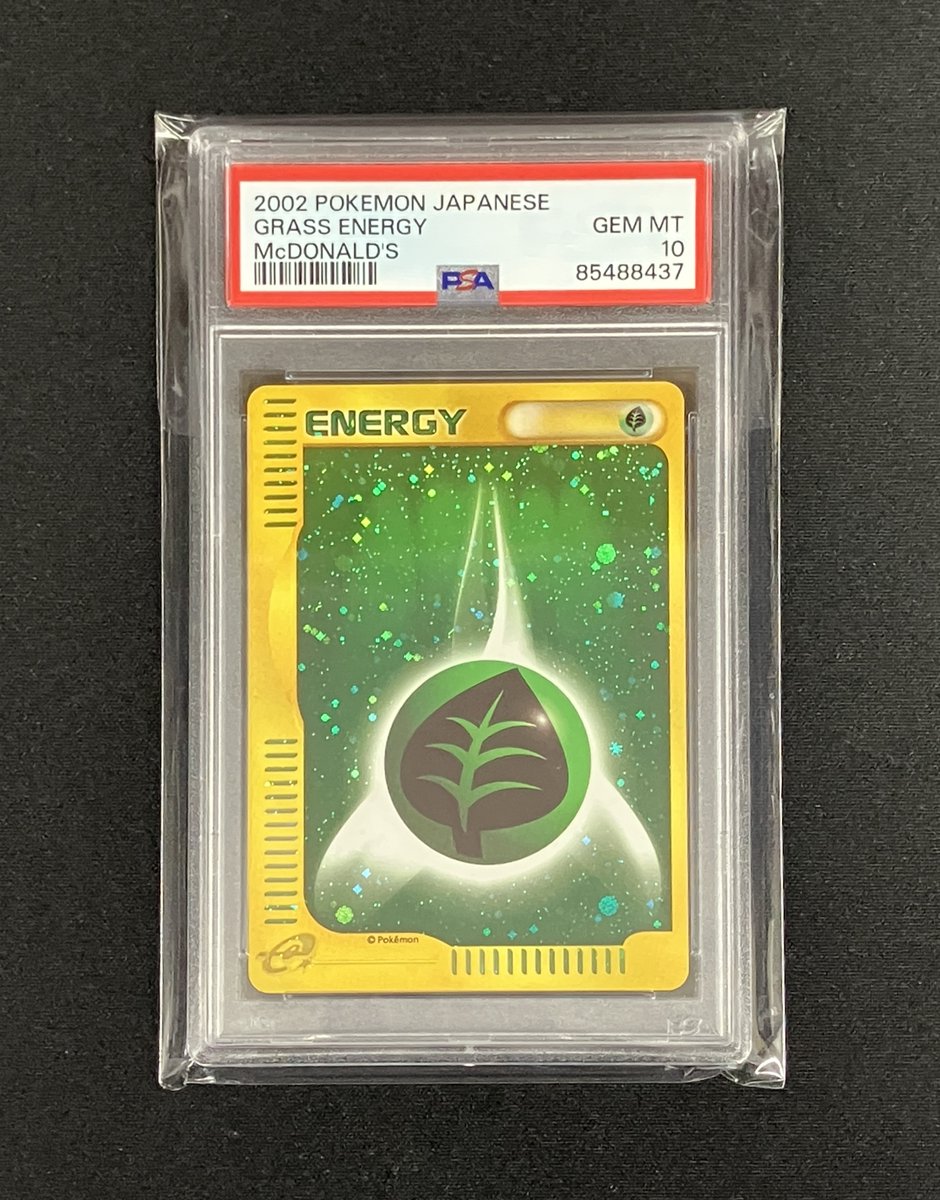 2002年 草エネルギー マクドナルド psa10 入荷情報】 草エネルギー(カードe/マック)(PSA10) 状態確認をご希望の