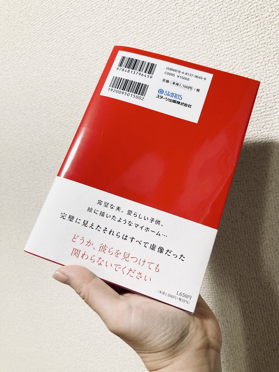 読了ありがとうございます!☺