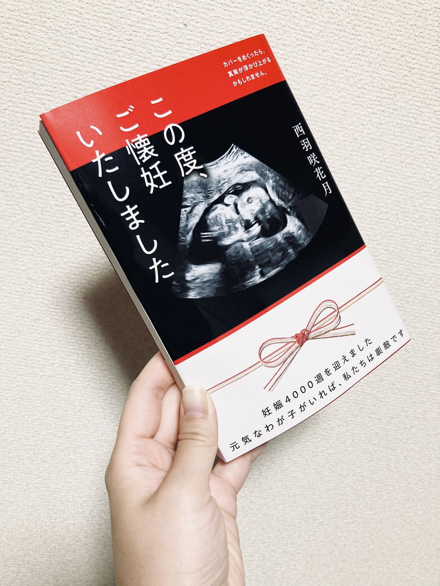 赤本(欲しいものをコメントでください) 読了ありがとうございます!☺