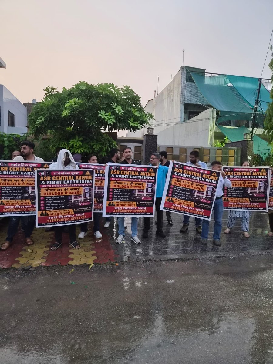 Pdsniti's tweet photo. @hanumanbeniwal @ErSunilGugarwal https://t.co/HulW8UirzO https://t.co/FD6lqlS9ll