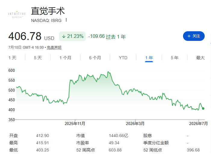 Metamental | 方外之域 tweet media