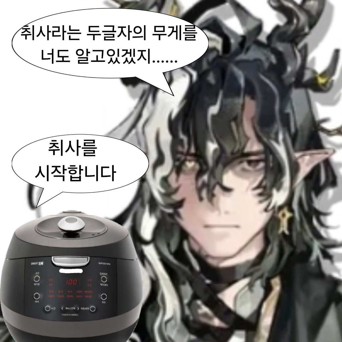 ouchouch00401's tweet photo. https://t.co/IIZML7Uplz