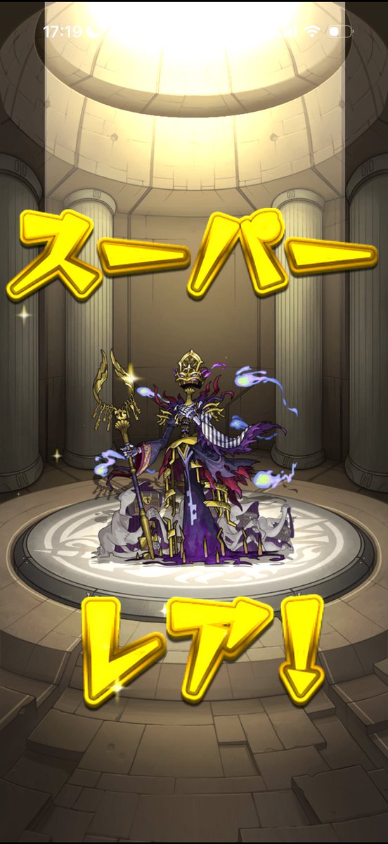 僕も黎絶フォギルエなんとか勝てました！！ウリエル使って何とか。普通
