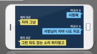 깅 tweet media