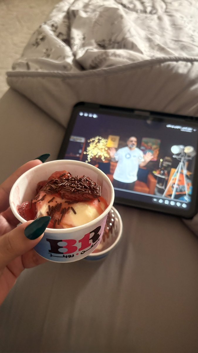 7lllxv's tweet photo. ☺️☺️
يمممممي قد الدنيااا https://t.co/KJ4xn1NgOl