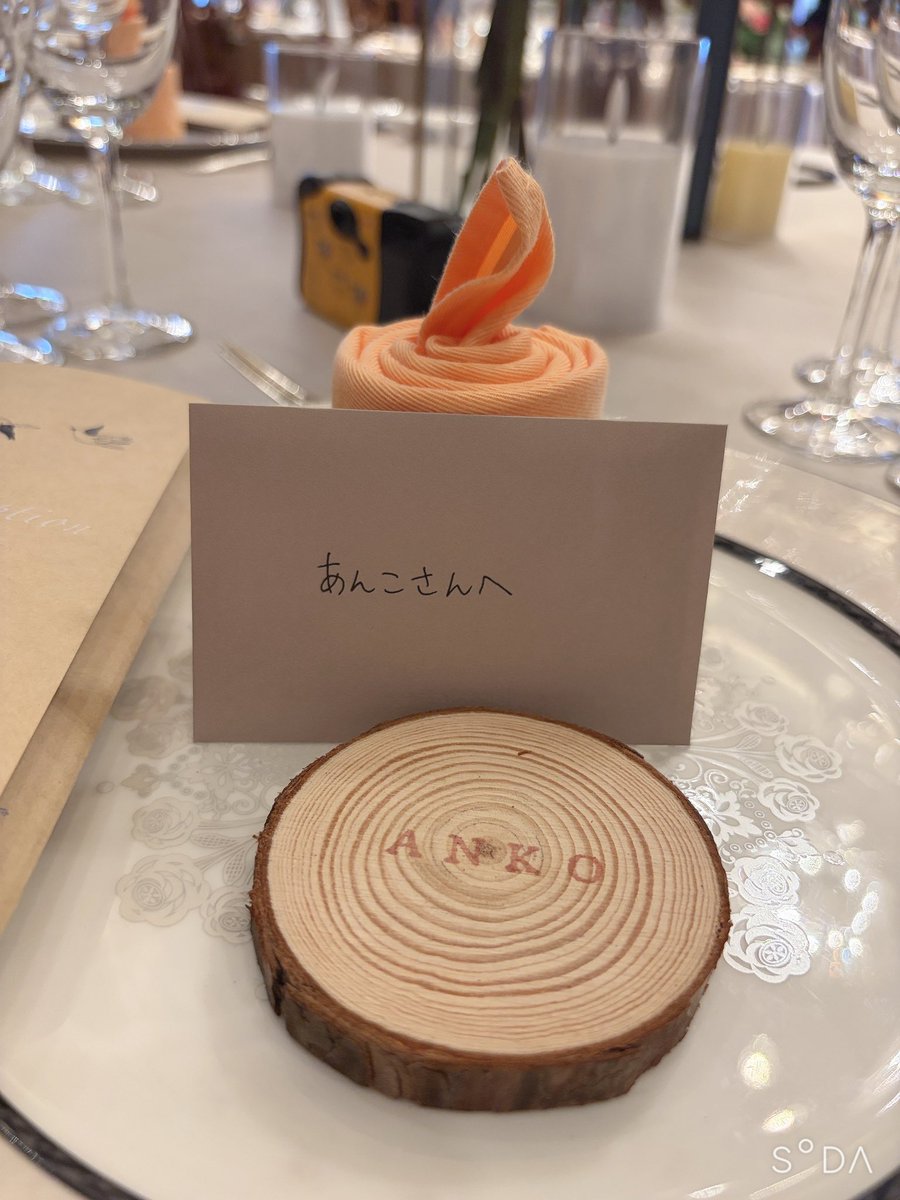 annko_trpg's tweet photo. のあさん、もくもくさんの結婚式に参加させていただきました💓
幸せと喜びに溢れた最高の1日でした…！涙腺は無事崩壊✨改めましてご招待いただき本当にありがとうございました！どうか末永くお幸せに！💕🫶

二次会の天下一武道会では謎の犬として死闘を繰り広げましたが、決勝戦敗退！無念… https://t.co/JvKGFlmr6d