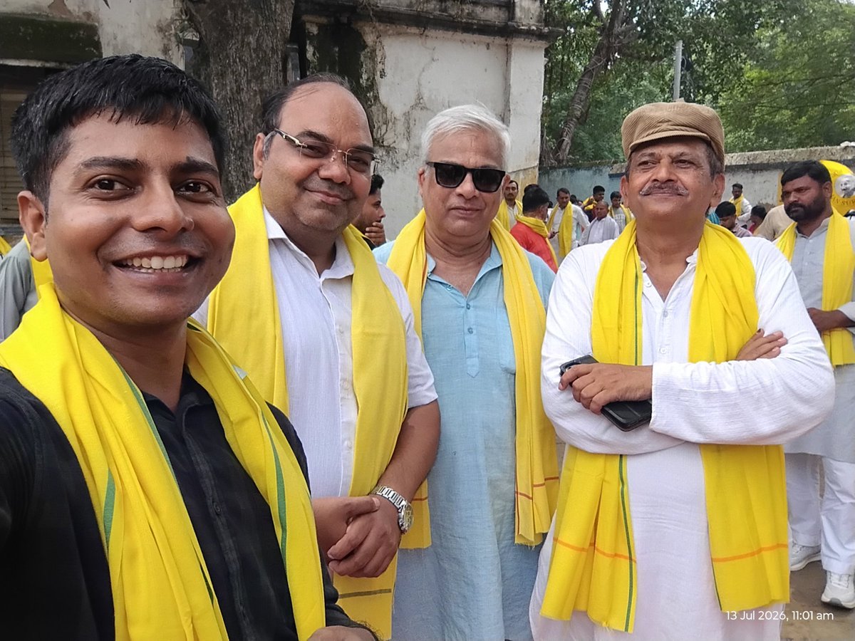 RamKashy1p's tweet photo. Nominations Janauraj 
#bankipur
@jansuraajonline @PrashantKishor @Shikshasatygrah https://t.co/f2vFZuH4Jq