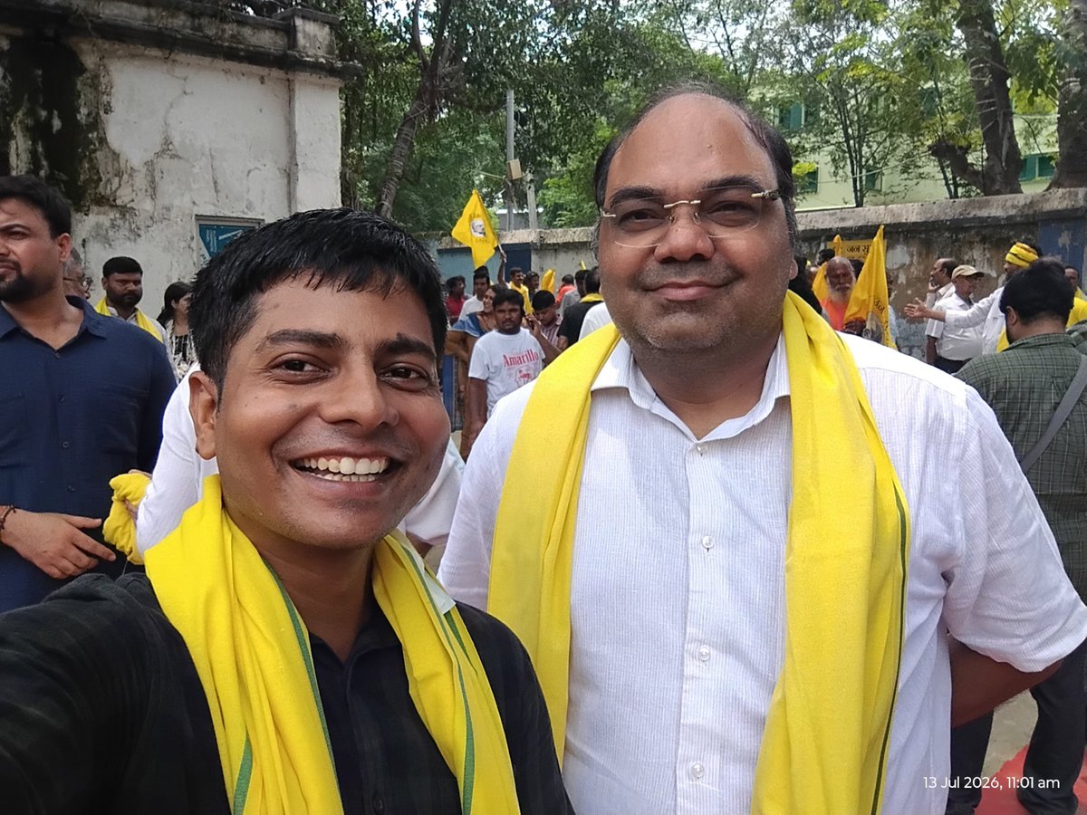 RamKashy1p's tweet photo. Nominations Janauraj 
#bankipur
@jansuraajonline @PrashantKishor @Shikshasatygrah https://t.co/f2vFZuH4Jq