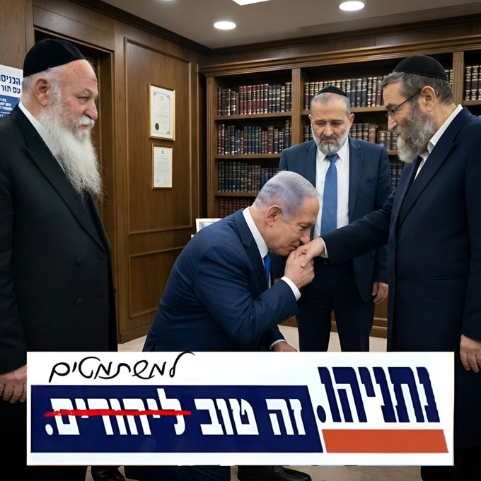 Doron707's tweet photo. @gabay_official זה עדיף ???????? https://t.co/gDbUelwded