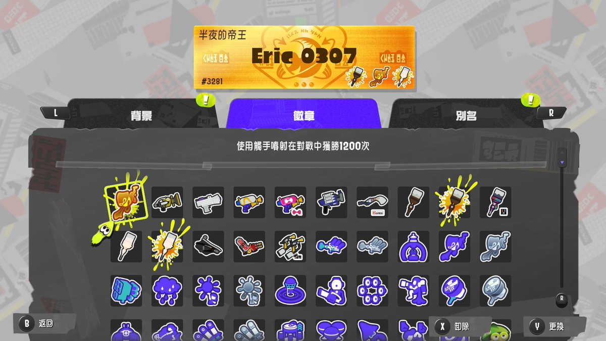 eric_0307_'s tweet photo. 這次祭典港區百傑29名！而且也順便拿到金蜘蛛人了！（蜘蛛人真的有夠帥
沒有週年祭典跟大跑的話這或許是最後一次這麼熱愛這遊戲，這次玩得有夠瘋打到+6，玩了快四年了也許我也累了，是時候休息等玩突擊隊，拿到金蜘蛛人對我是一個里程碑，我不是絕對的打工玩家也不是絕對的對戰玩家
下續 https://t.co/FX7XynmZRi