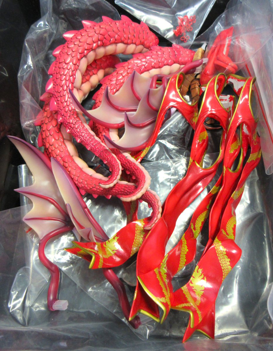 figure_FROG tweet picture