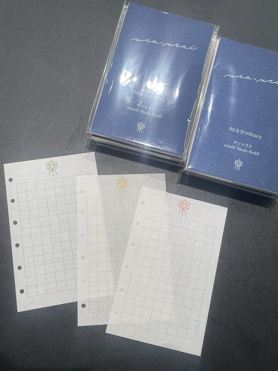 Tomiya_Akita's tweet photo. 仙台市「ペンとインクと文房具の店 樂」様オリジナルリフィルのお取り扱い始めました😊 uta-utai1はかわいらしい3色入りです。裏面は敢えての白紙。使い方は自由気ままに🙌
#UtaUtai #ペンとインクと文房具の店樂 #ミニ6リフィル #96文字のストーリー #システム手帳リフィル https://t.co/L45e1Dlb3l